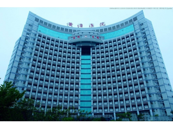 祝賀梅州市人民醫(yī)院采購安博特120KVA，300KVA穩(wěn)壓器