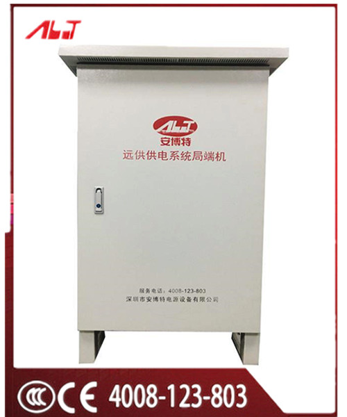 電源發(fā)生器（局端機(jī)） 第一代